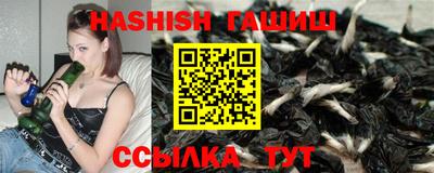 прущий лед Ирбит