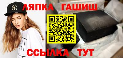 круглые Ипатово
