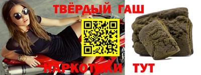 круглые Ипатово
