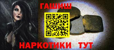 прущий лед Ирбит