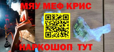 прущий лед Ирбит