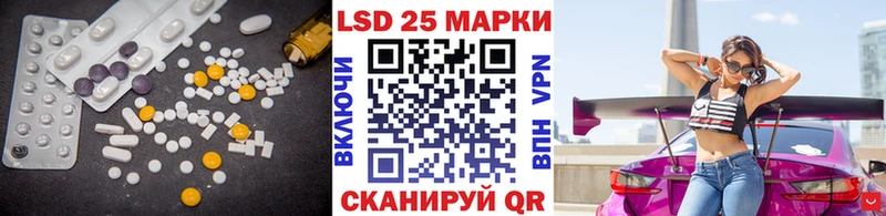 гидра зеркало  магазин    Каспийск  Лсд 25 экстази кислота 