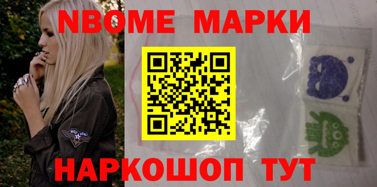 ЛСД экстази ecstasy Каспийск
