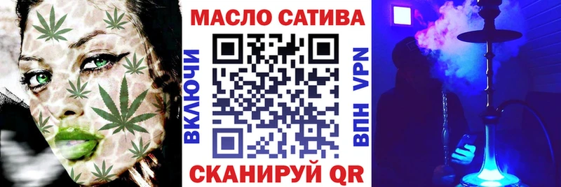 ТГК концентрат  Каспийск 
