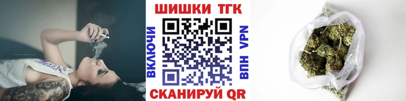 гидра как войти  цена   Каспийск  Бошки марихуана план 